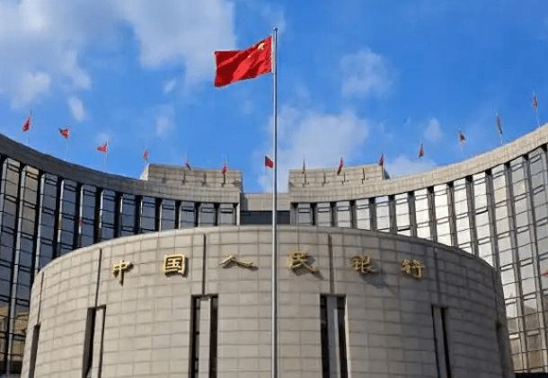央行：首套、二套房存量房貸利率批量下調(diào) 平均降幅0.5%左右