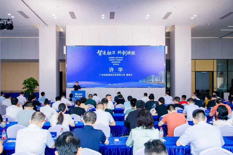 大亞灣科創(chuàng)集團(tuán)38家入園企業(yè)投產(chǎn)，總產(chǎn)值超10億元